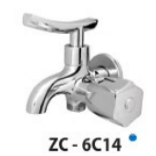 CỦ SEN LẠNH ZICO ZC-6C14
